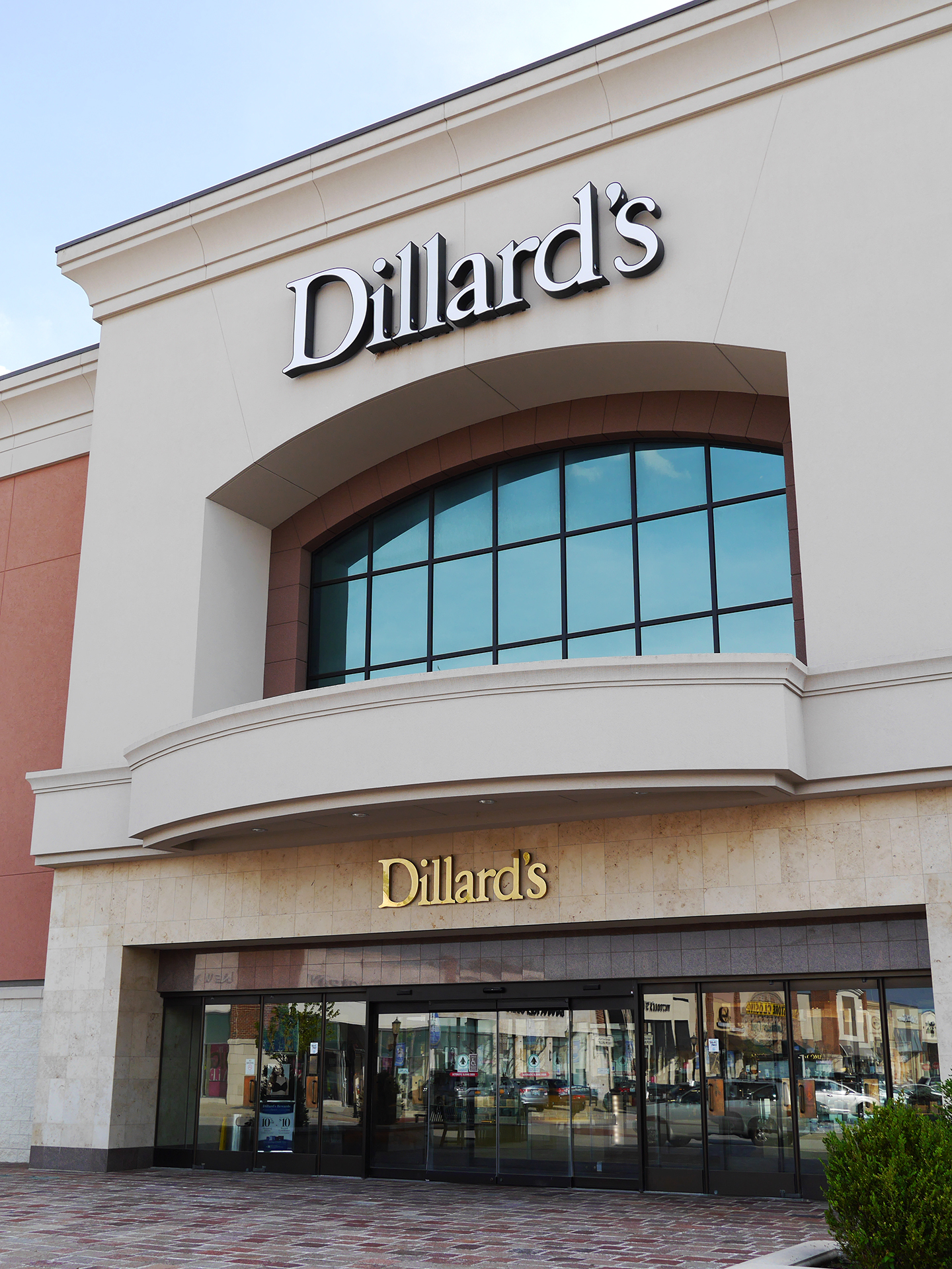 Dillard’s | Inspiring Fitness